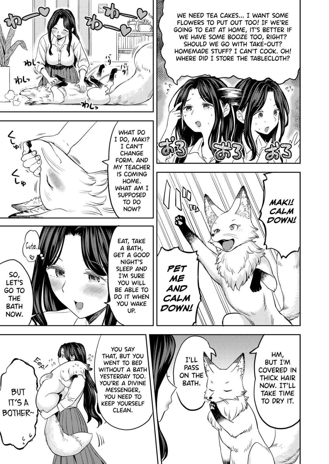 Page 3 Chapter 3 Makikomi