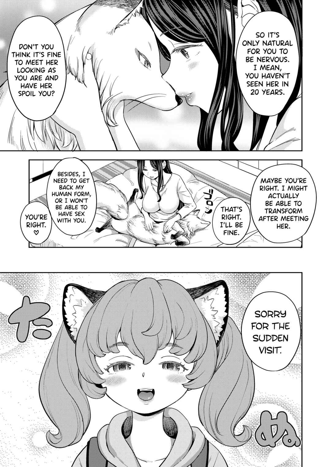 Page 5 Chapter 3 Makikomi