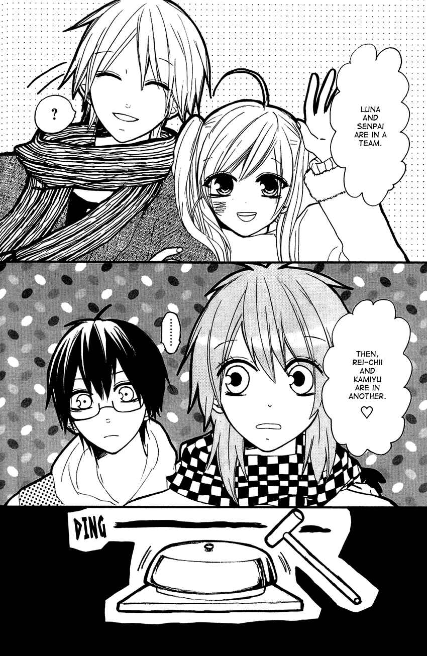Page 14 Chapter 3 Tonari no 801-chan - Fujoshiteki Koukou Seikatsu