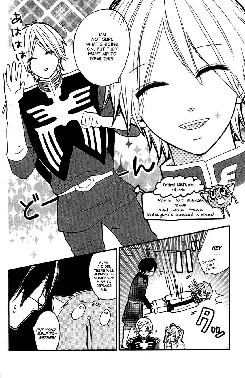 Page 16 Chapter 3 Tonari no 801-chan - Fujoshiteki Koukou Seikatsu