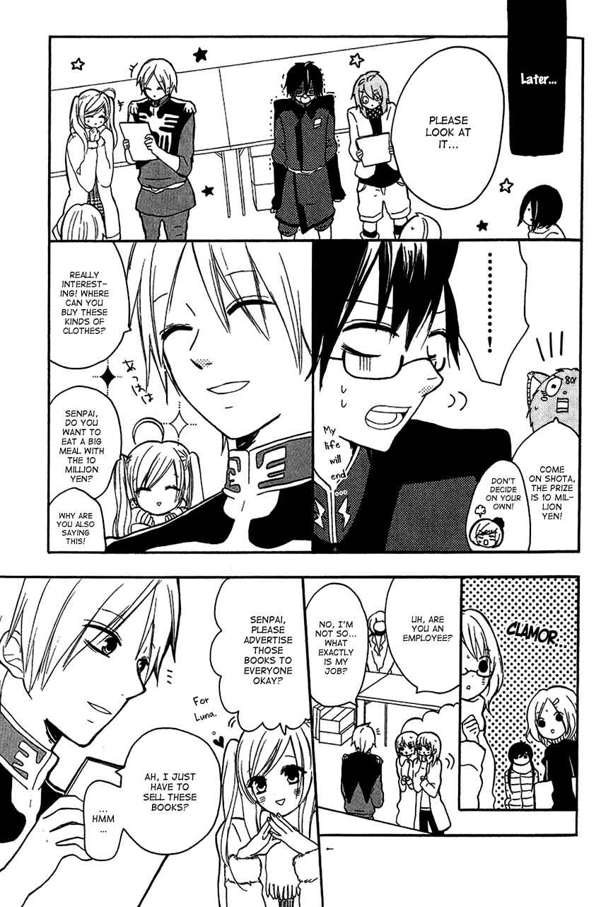 Page 17 Chapter 3 Tonari no 801-chan - Fujoshiteki Koukou Seikatsu