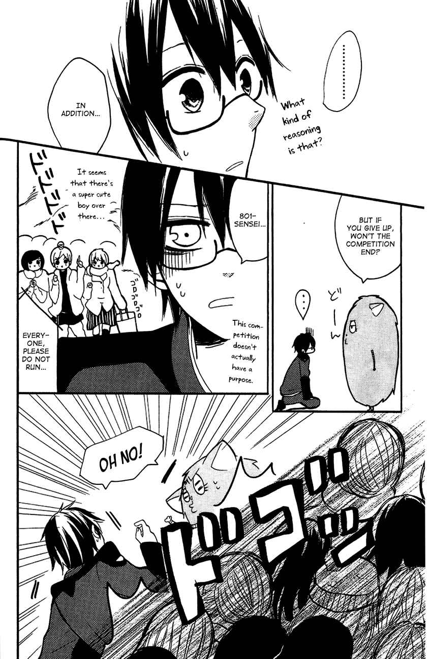Page 22 Chapter 3 Tonari no 801-chan - Fujoshiteki Koukou Seikatsu