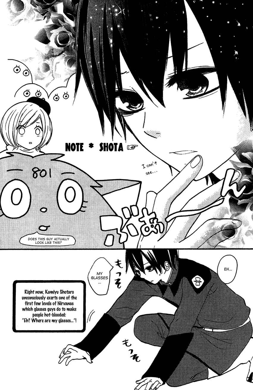 Page 24 Chapter 3 Tonari no 801-chan - Fujoshiteki Koukou Seikatsu