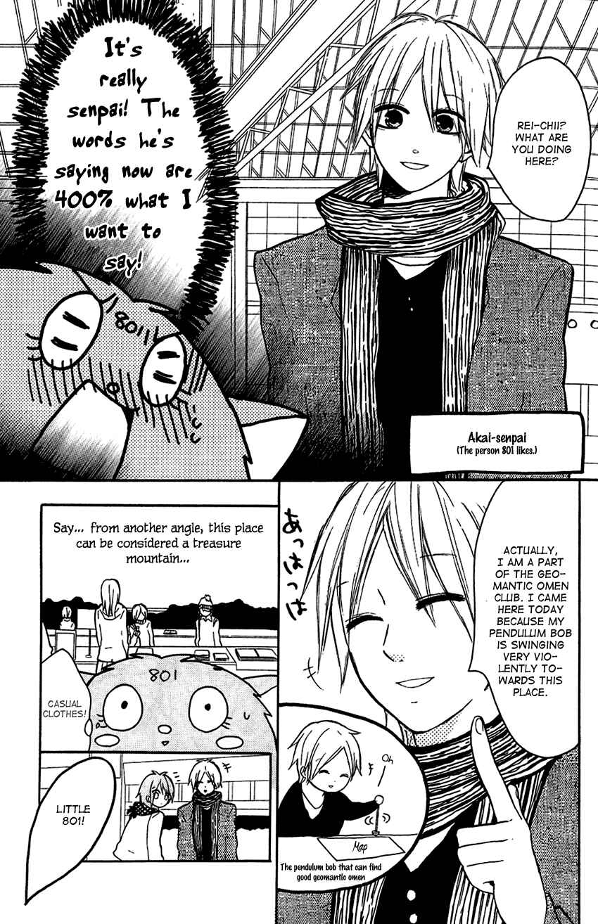 Page 7 Chapter 3 Tonari no 801-chan - Fujoshiteki Koukou Seikatsu