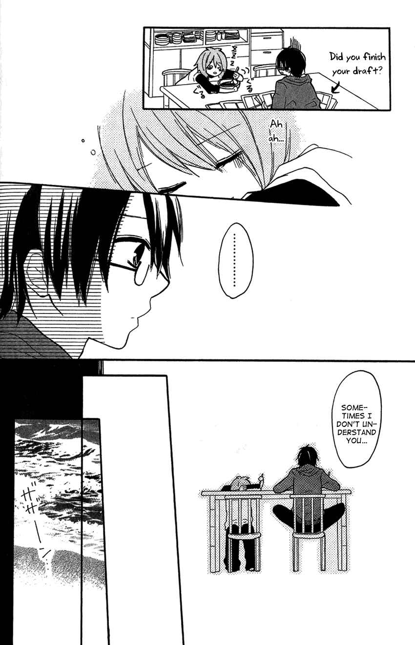 Page 14 Chapter 4 Tonari no 801-chan - Fujoshiteki Koukou Seikatsu
