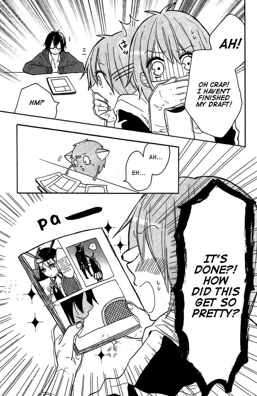 Page 17 Chapter 4 Tonari no 801-chan - Fujoshiteki Koukou Seikatsu