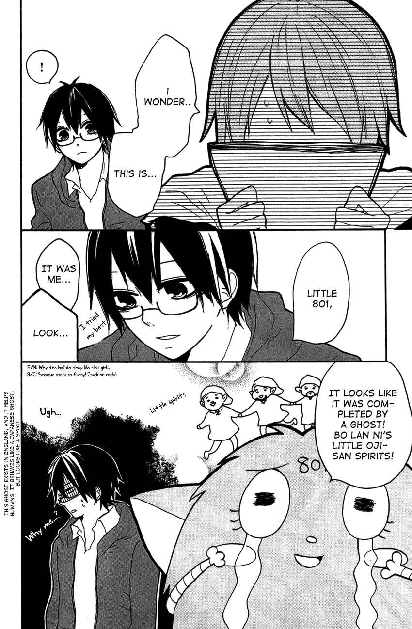 Page 18 Chapter 4 Tonari no 801-chan - Fujoshiteki Koukou Seikatsu