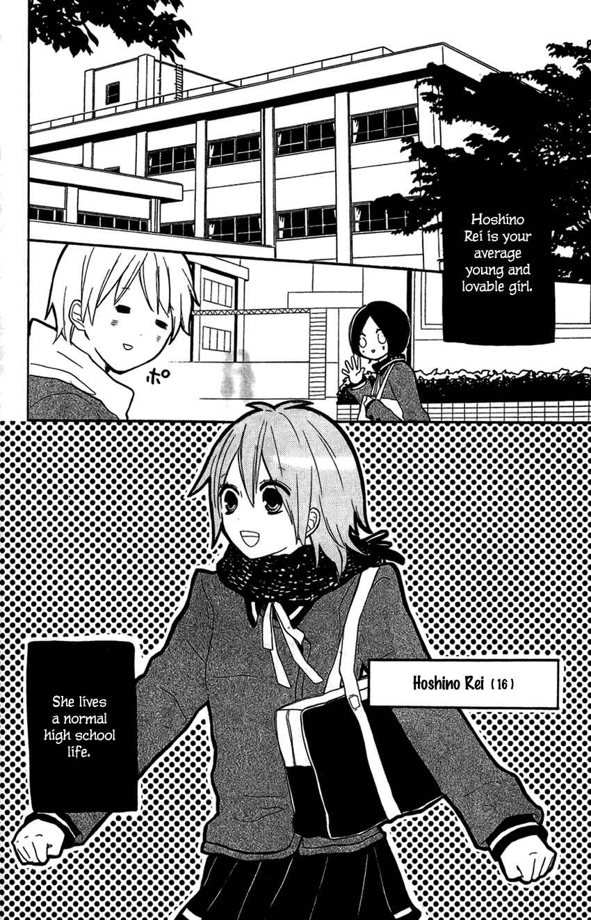 Page 2 Chapter 4 Tonari no 801-chan - Fujoshiteki Koukou Seikatsu