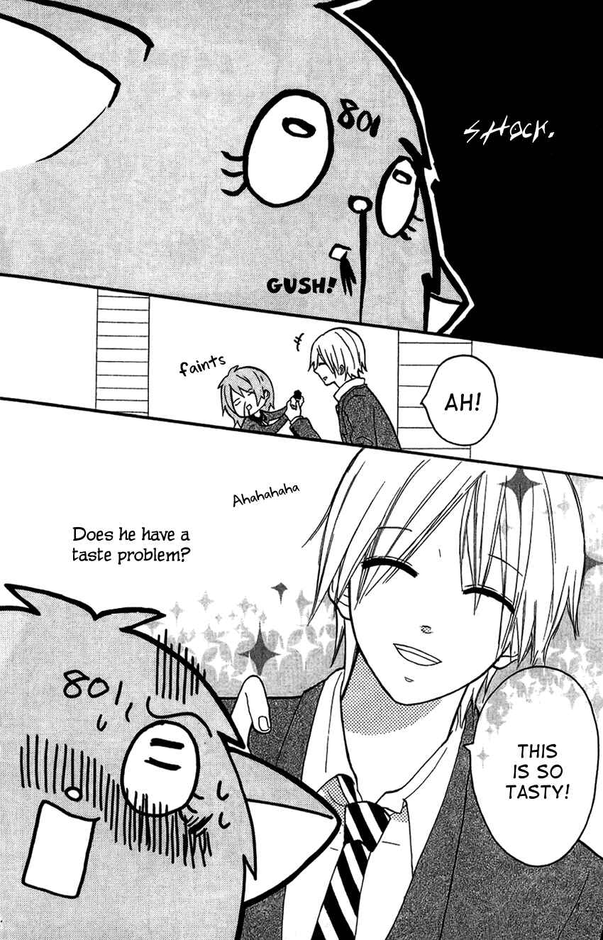 Page 26 Chapter 4 Tonari no 801-chan - Fujoshiteki Koukou Seikatsu