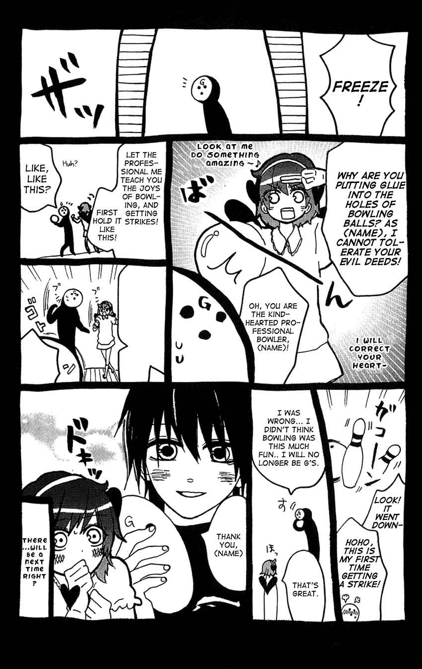 Page 37 Chapter 4 Tonari no 801-chan - Fujoshiteki Koukou Seikatsu