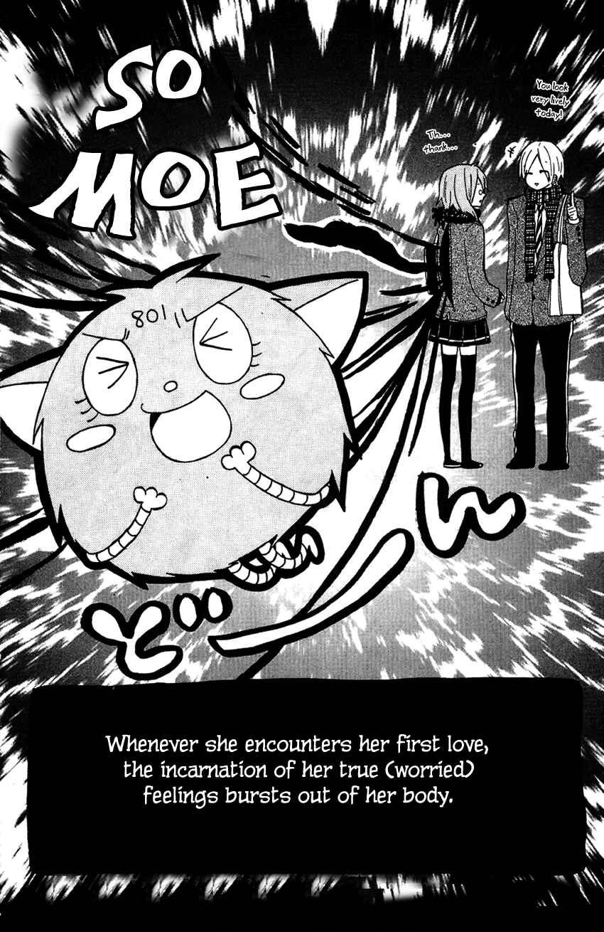 Page 4 Chapter 4 Tonari no 801-chan - Fujoshiteki Koukou Seikatsu