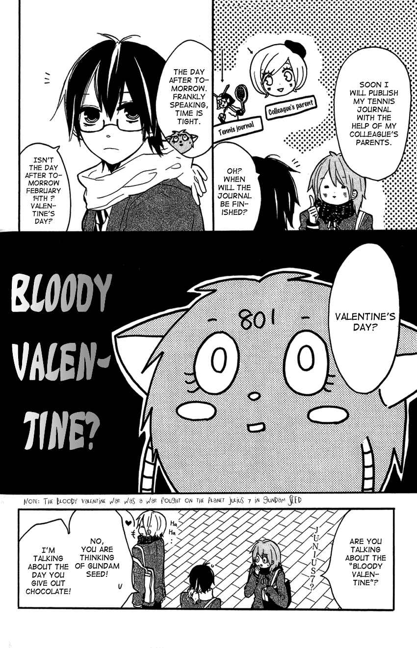 Page 6 Chapter 4 Tonari no 801-chan - Fujoshiteki Koukou Seikatsu