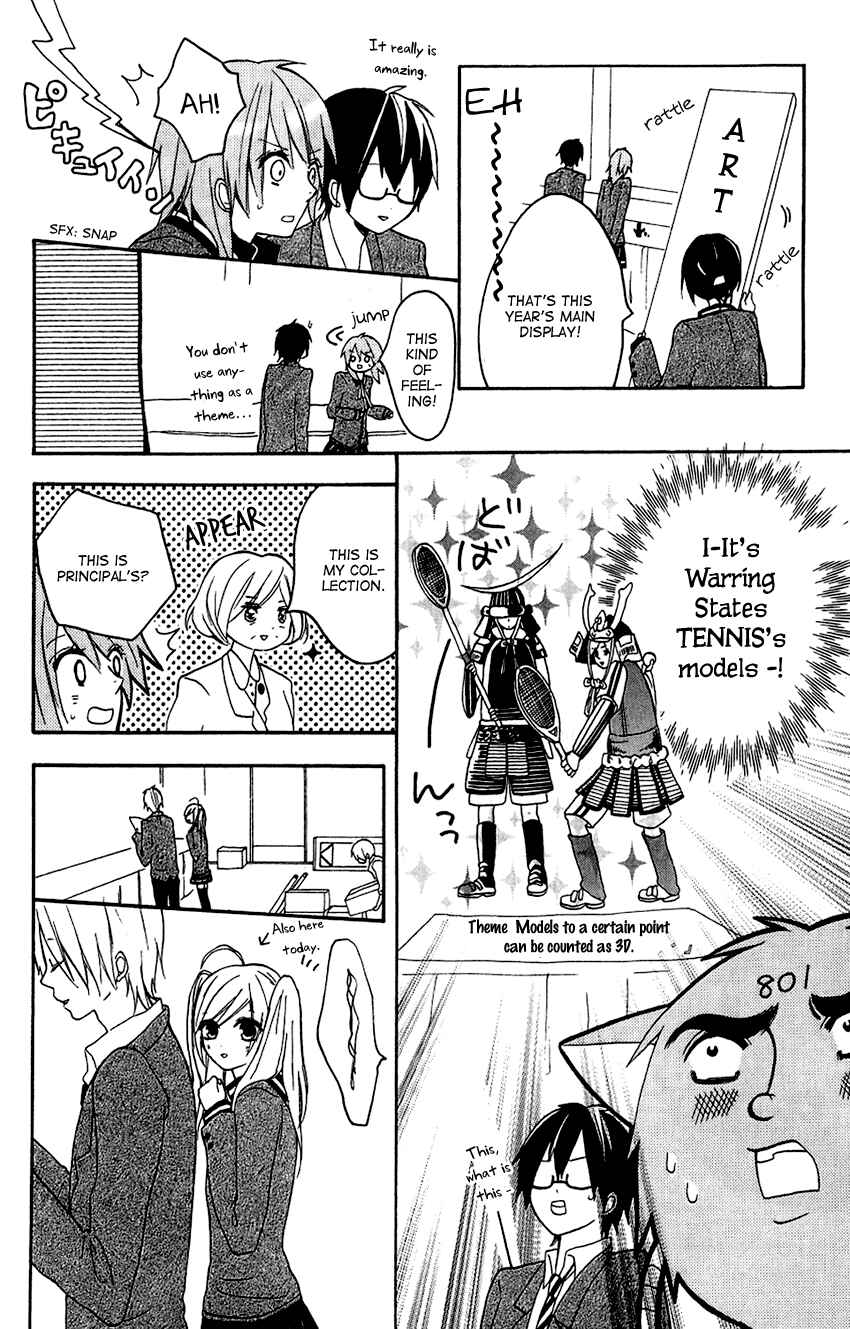 Page 14 Chapter 2 Tonari no 801-chan - Fujoshiteki Koukou Seikatsu