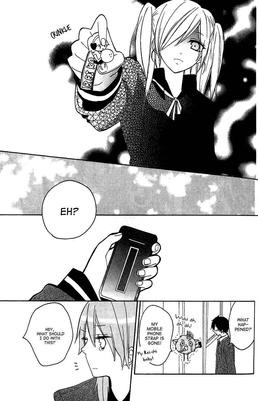 Page 17 Chapter 2 Tonari no 801-chan - Fujoshiteki Koukou Seikatsu
