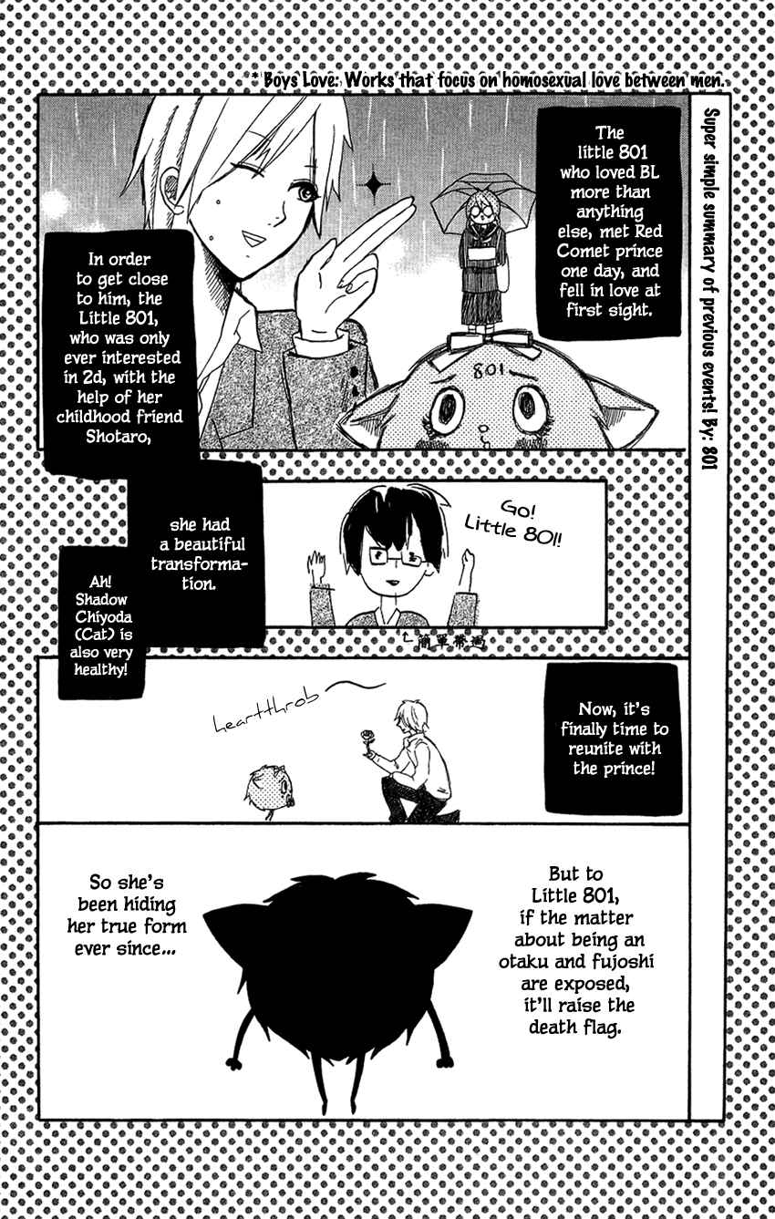 Page 2 Chapter 2 Tonari no 801-chan - Fujoshiteki Koukou Seikatsu