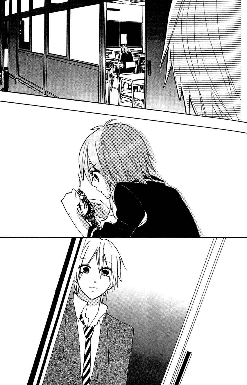 Page 23 Chapter 2 Tonari no 801-chan - Fujoshiteki Koukou Seikatsu