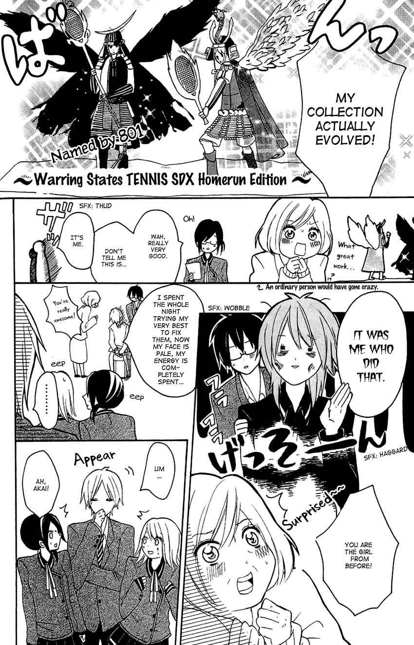 Page 26 Chapter 2 Tonari no 801-chan - Fujoshiteki Koukou Seikatsu