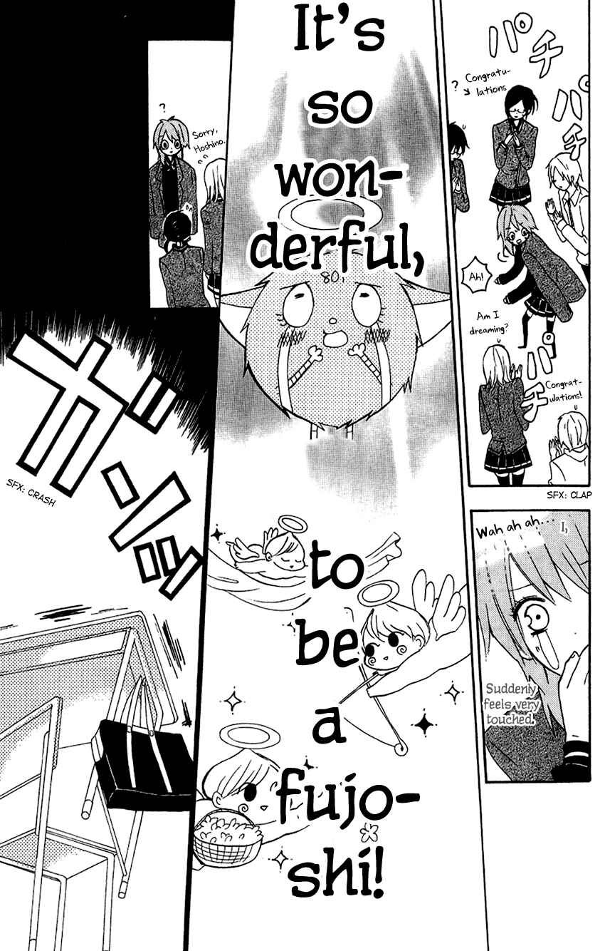 Page 29 Chapter 2 Tonari no 801-chan - Fujoshiteki Koukou Seikatsu