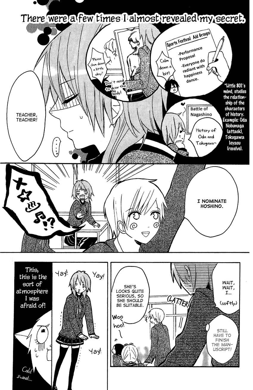 Page 4 Chapter 2 Tonari no 801-chan - Fujoshiteki Koukou Seikatsu