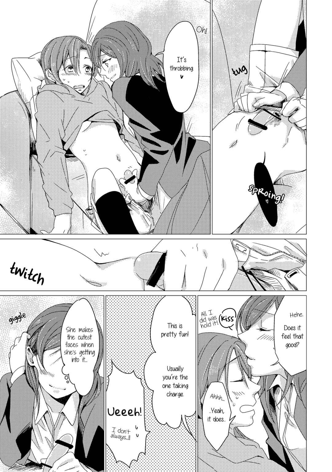 Page 8 Chapter Unknown_df90 Love Live! - Atsui Shisen (Doujinshi)