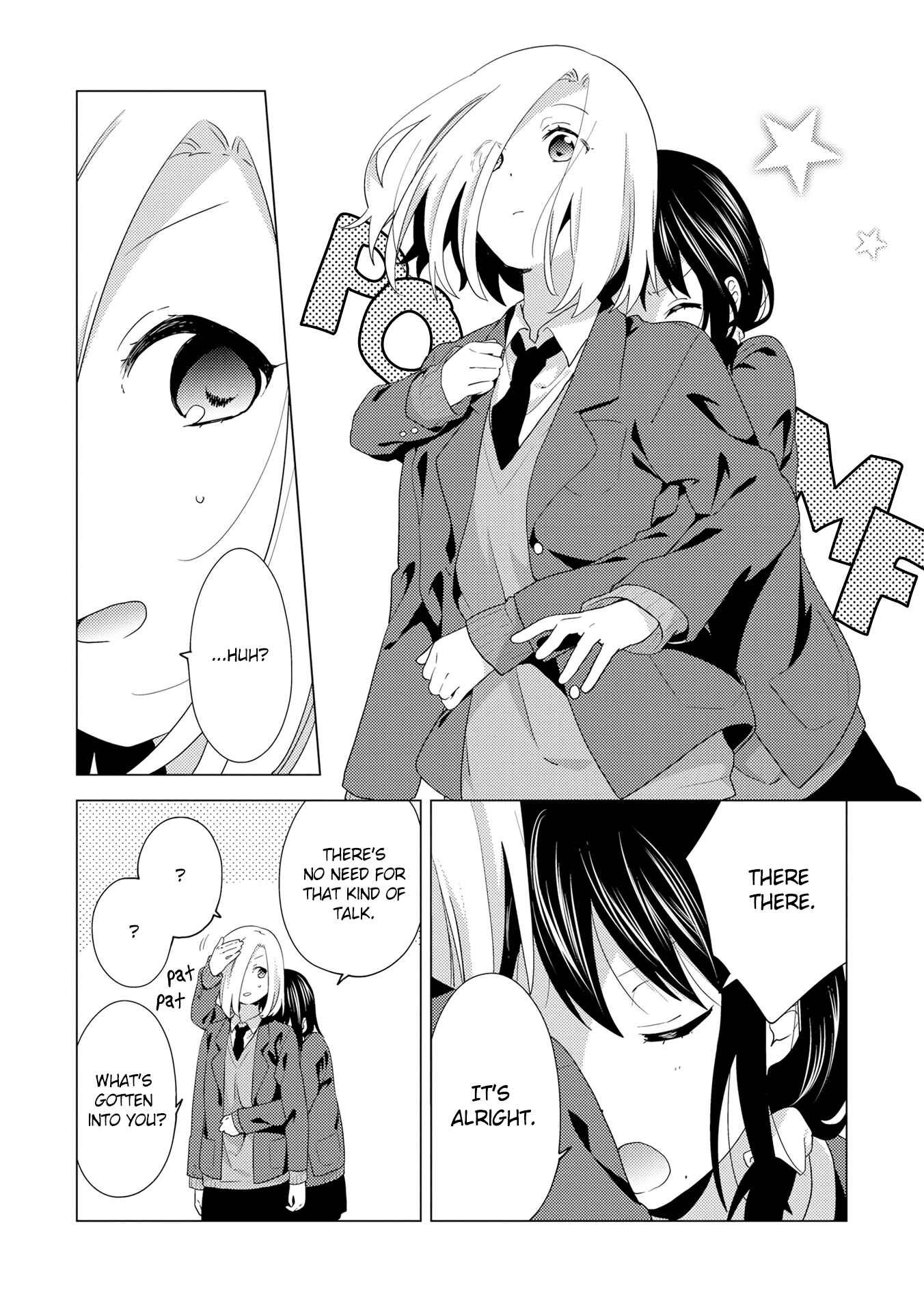 Page 10 Chapter 2 Touzainanboku!