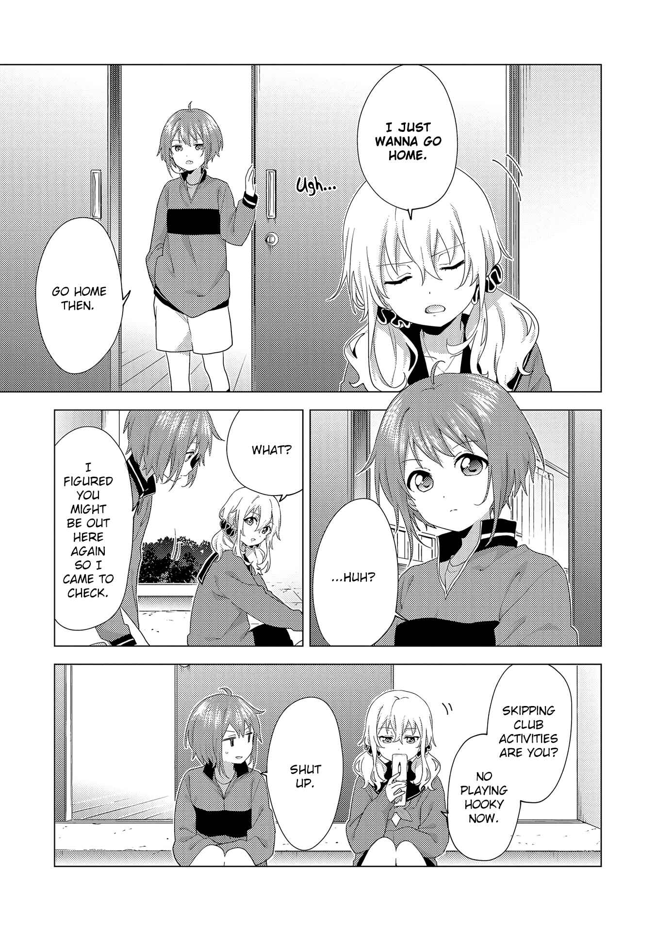 Page 15 Chapter 2 Touzainanboku!