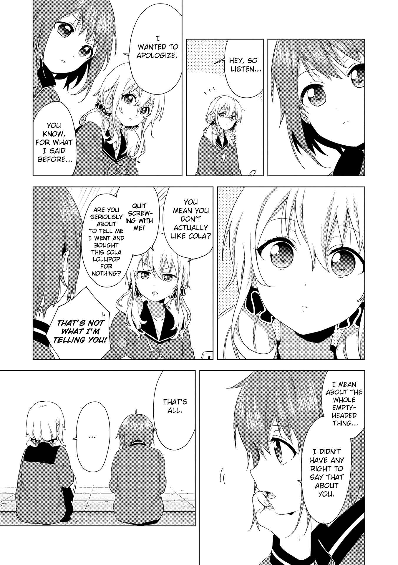 Page 17 Chapter 2 Touzainanboku!
