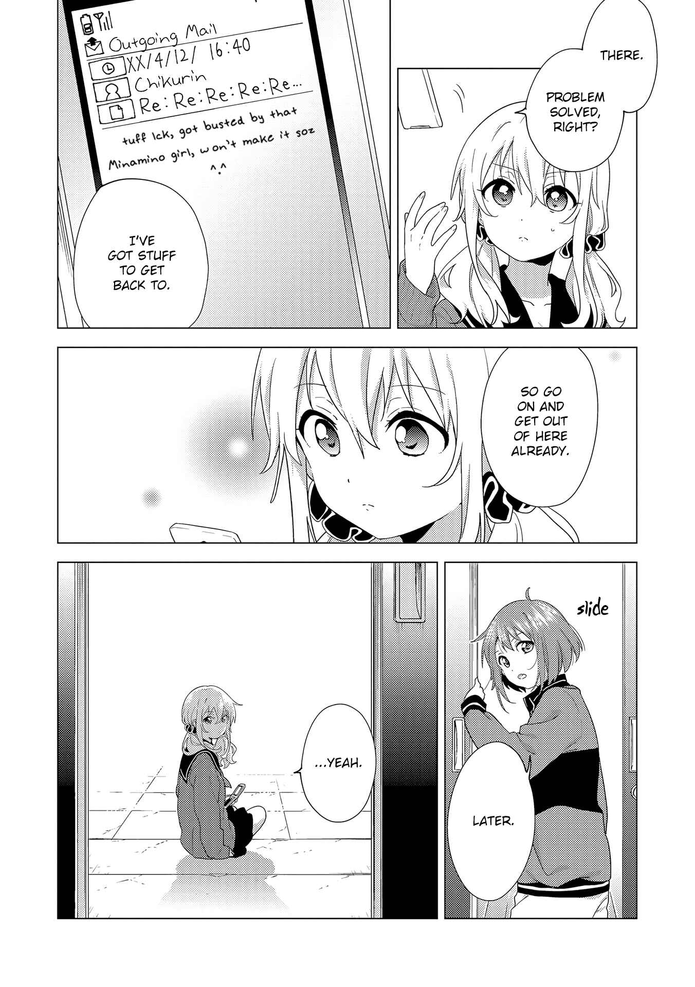Page 20 Chapter 2 Touzainanboku!