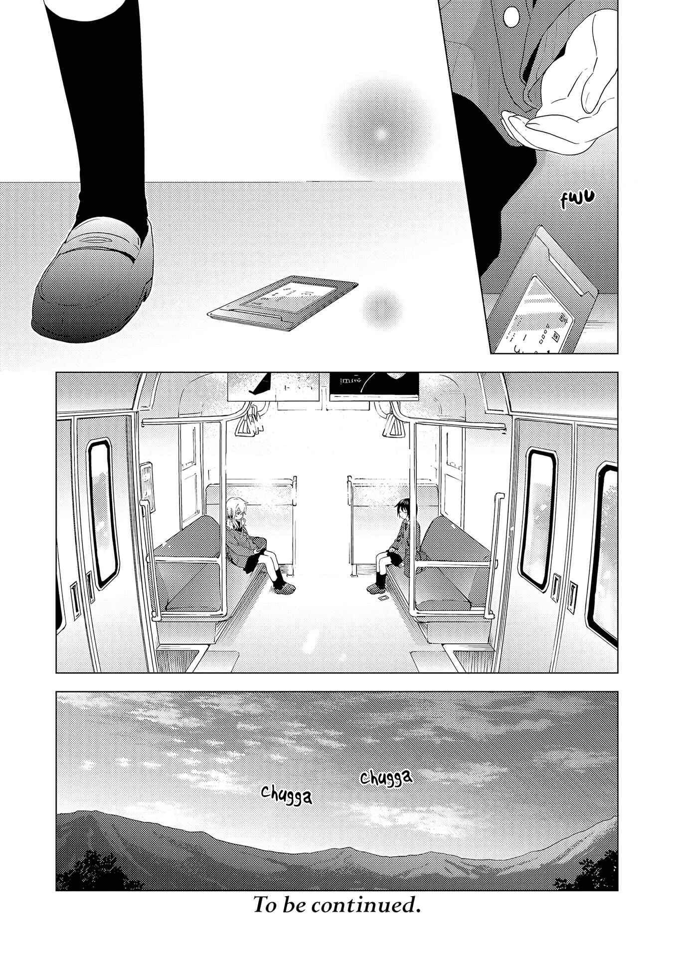 Page 22 Chapter 2 Touzainanboku!