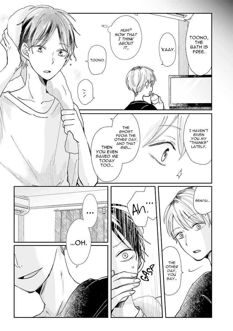 Page 13 Chapter 5 Yuurei Kesunde Tsukiatte Kudasai