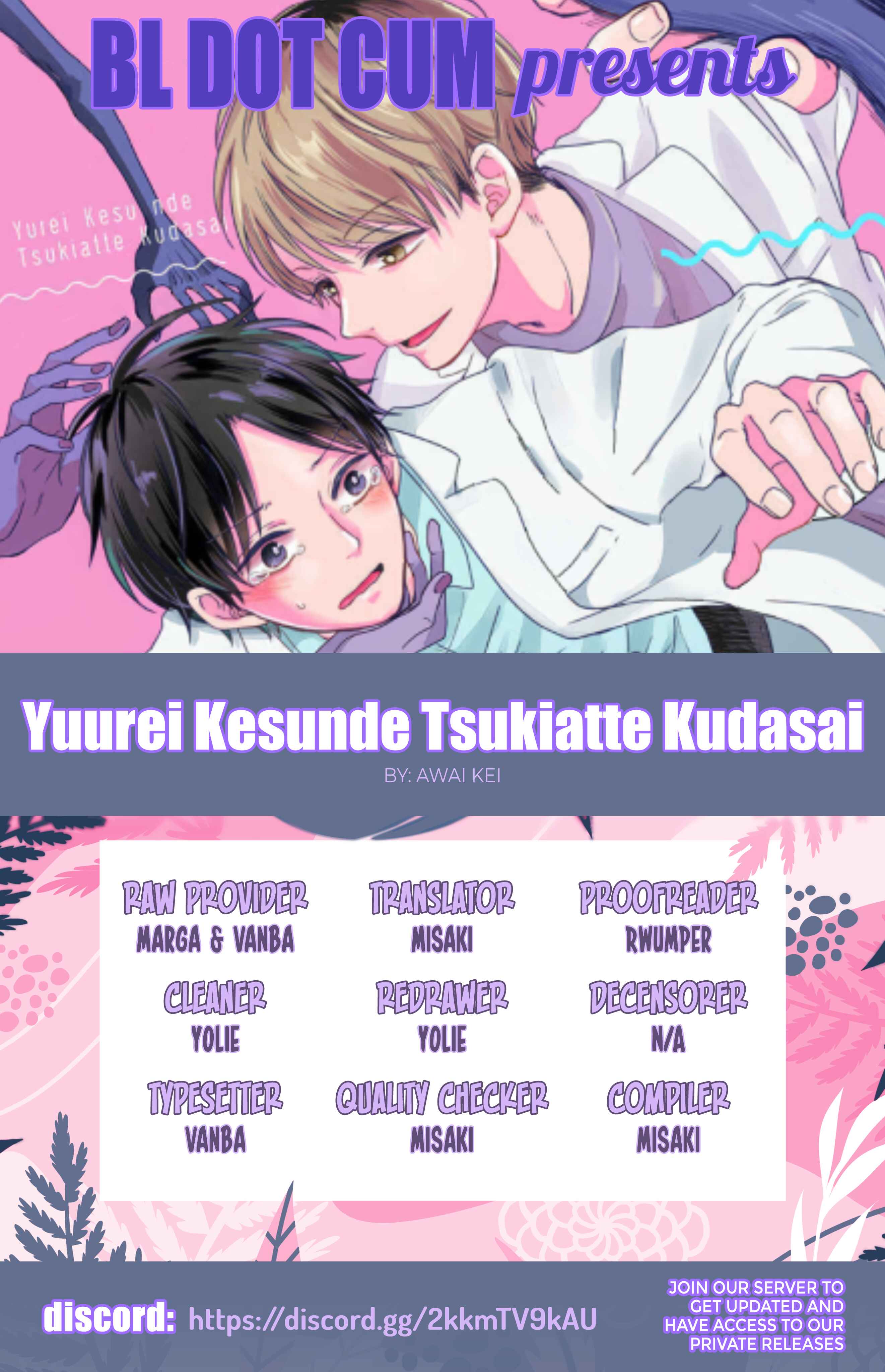 Page 1 Chapter 4 Yuurei Kesunde Tsukiatte Kudasai