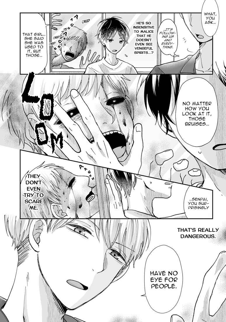 Page 13 Chapter 4 Yuurei Kesunde Tsukiatte Kudasai
