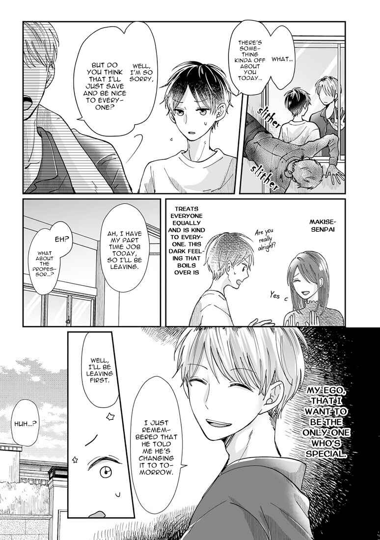 Page 14 Chapter 4 Yuurei Kesunde Tsukiatte Kudasai