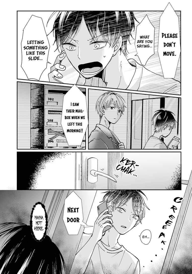 Page 21 Chapter 4 Yuurei Kesunde Tsukiatte Kudasai
