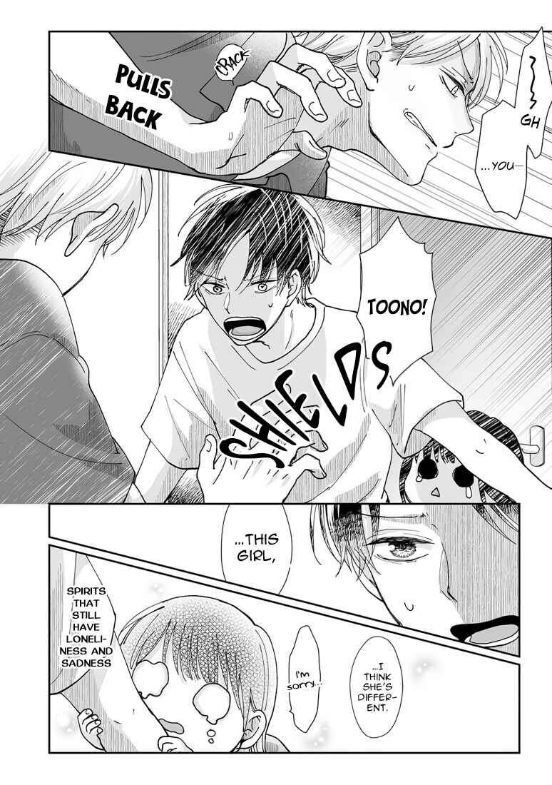 Page 23 Chapter 4 Yuurei Kesunde Tsukiatte Kudasai