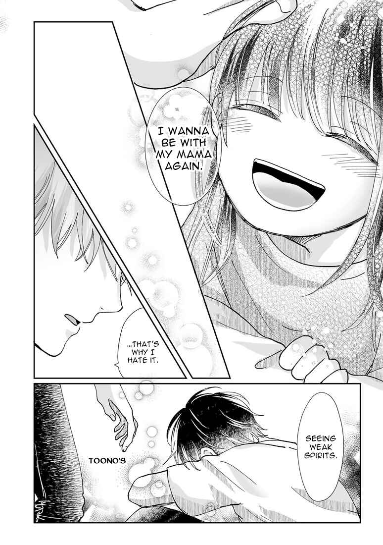 Page 27 Chapter 4 Yuurei Kesunde Tsukiatte Kudasai