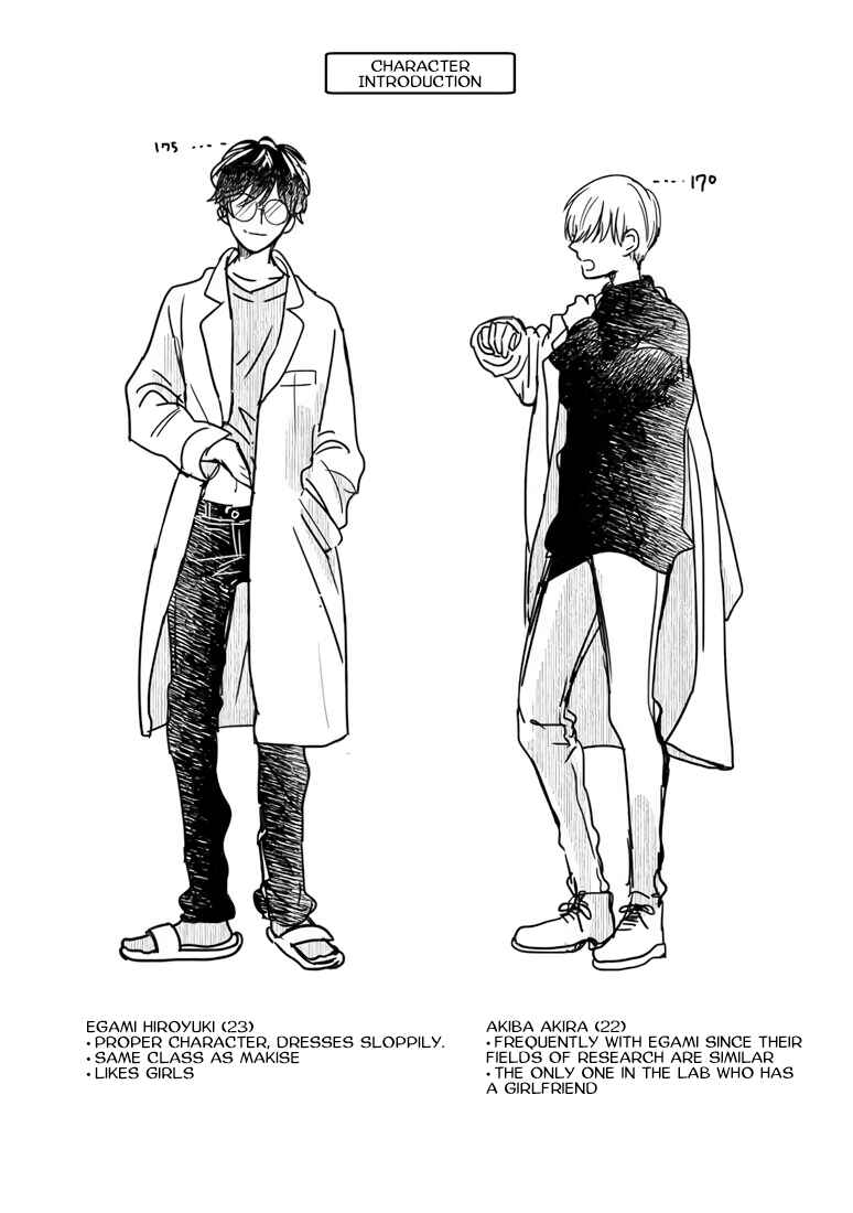Page 30 Chapter 4 Yuurei Kesunde Tsukiatte Kudasai