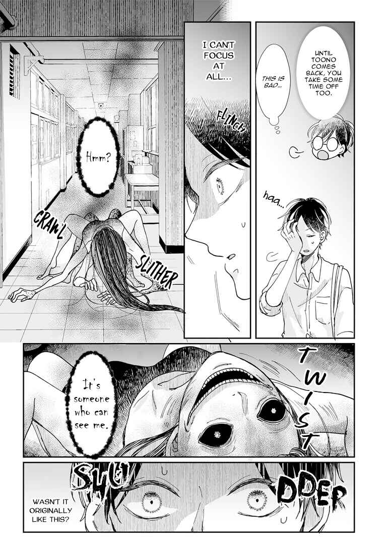 Page 10 Chapter 8 Yuurei Kesunde Tsukiatte Kudasai