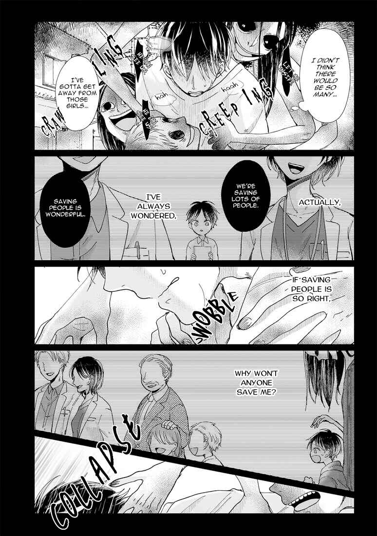 Page 17 Chapter 8 Yuurei Kesunde Tsukiatte Kudasai