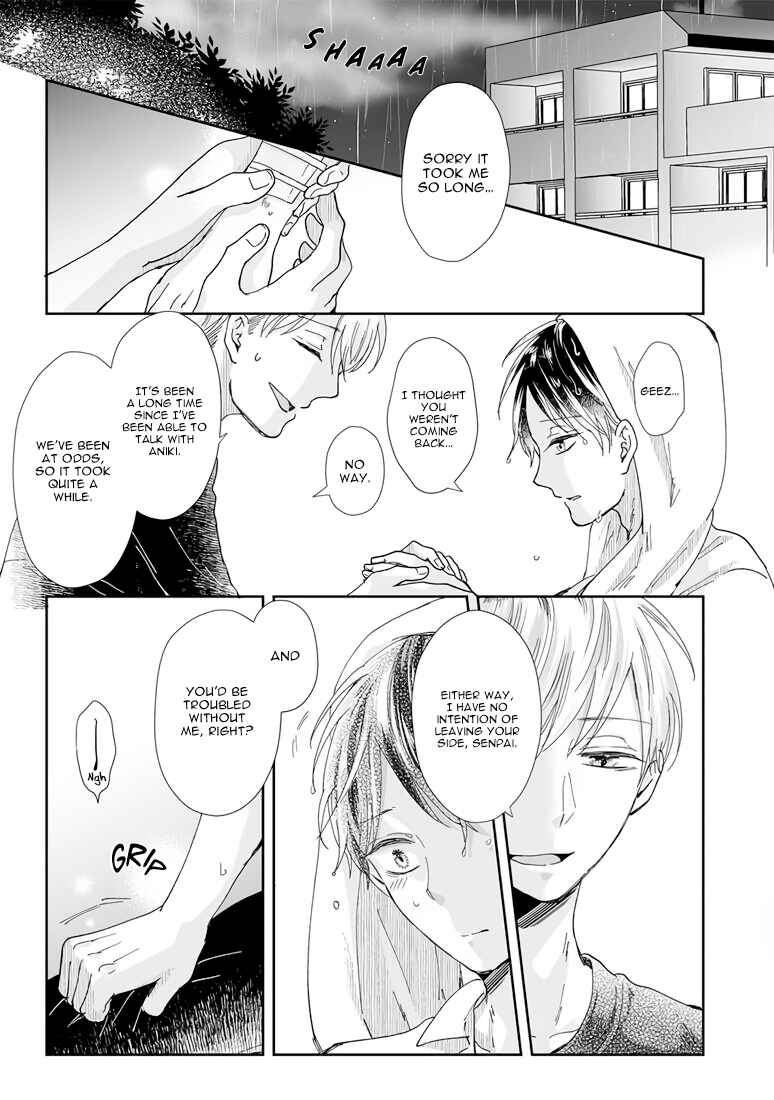 Page 24 Chapter 8 Yuurei Kesunde Tsukiatte Kudasai