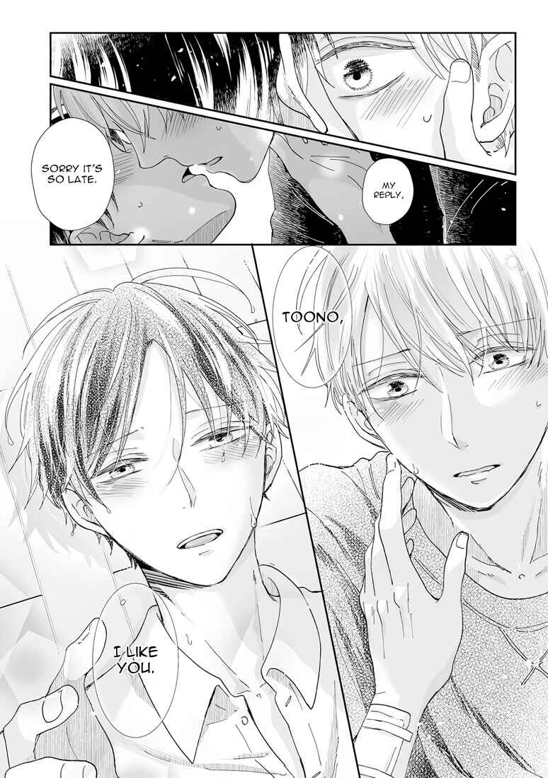 Page 27 Chapter 8 Yuurei Kesunde Tsukiatte Kudasai