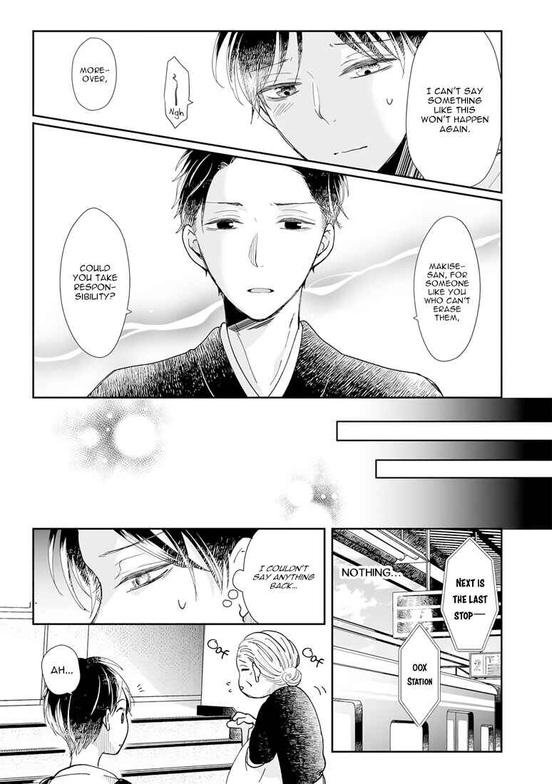 Page 4 Chapter 8 Yuurei Kesunde Tsukiatte Kudasai