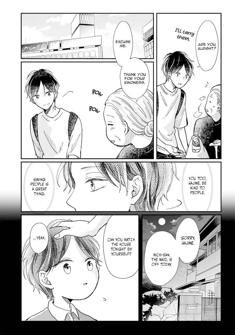 Page 5 Chapter 8 Yuurei Kesunde Tsukiatte Kudasai