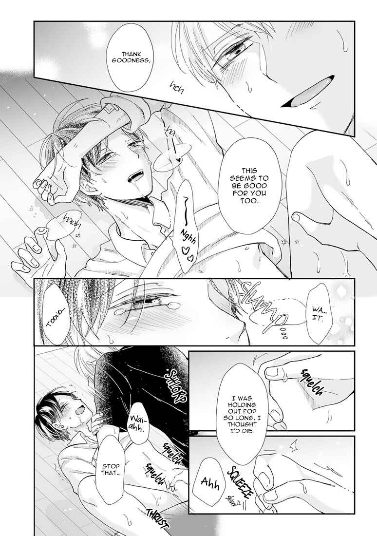 Page 12 Chapter 9 Yuurei Kesunde Tsukiatte Kudasai