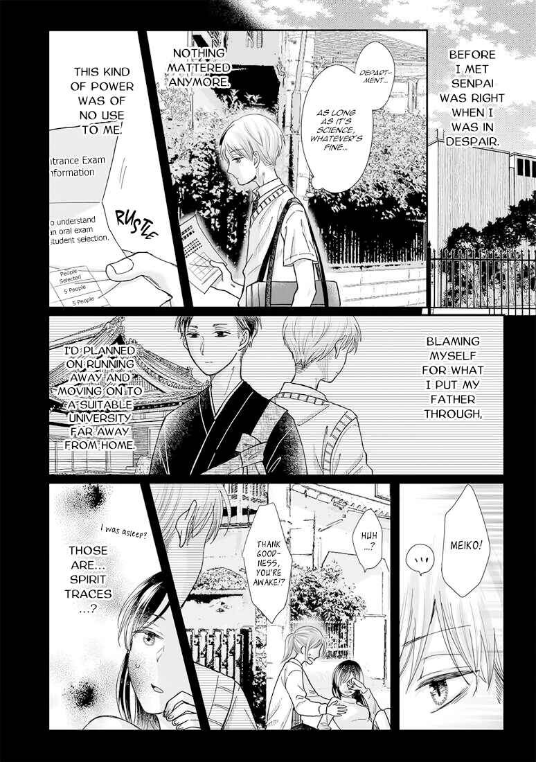 Page 14 Chapter 9 Yuurei Kesunde Tsukiatte Kudasai