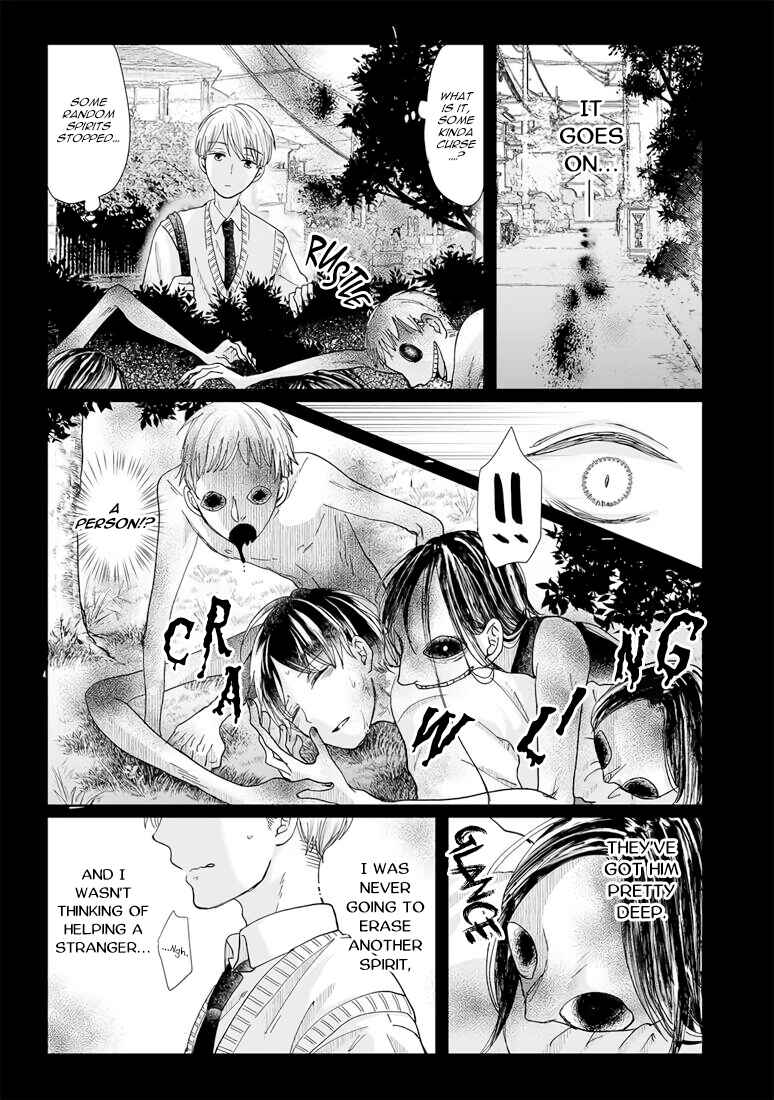 Page 15 Chapter 9 Yuurei Kesunde Tsukiatte Kudasai