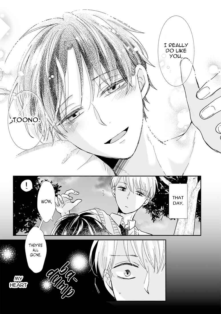 Page 17 Chapter 9 Yuurei Kesunde Tsukiatte Kudasai
