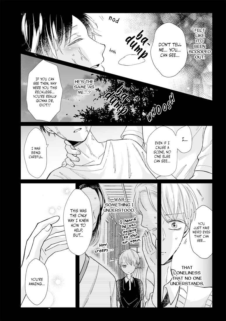 Page 18 Chapter 9 Yuurei Kesunde Tsukiatte Kudasai