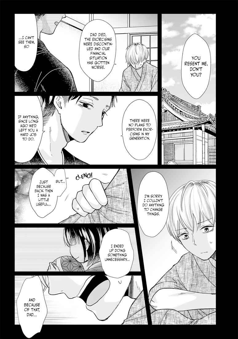 Page 23 Chapter 9 Yuurei Kesunde Tsukiatte Kudasai