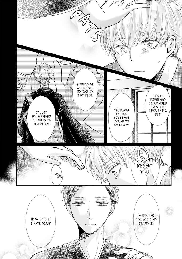 Page 24 Chapter 9 Yuurei Kesunde Tsukiatte Kudasai